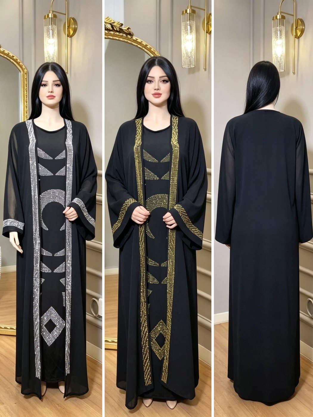 Black Geometric Beaded Open Abaya - Classic Black